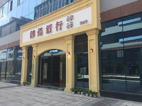 &#20339;&#21338;&#23448;&#26041;&#32593;&#31449;&#95;&#20339;&#21338;&#106;&#105;&#97;&#98;&#111;&#40;&#20013;&#22269;&#41;