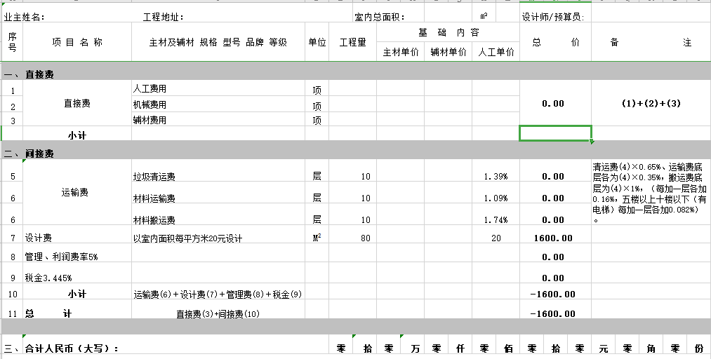 &#20339;&#21338;&#23448;&#26041;&#32593;&#31449;&#95;&#20339;&#21338;&#106;&#105;&#97;&#98;&#111;&#40;&#20013;&#22269;&#41;