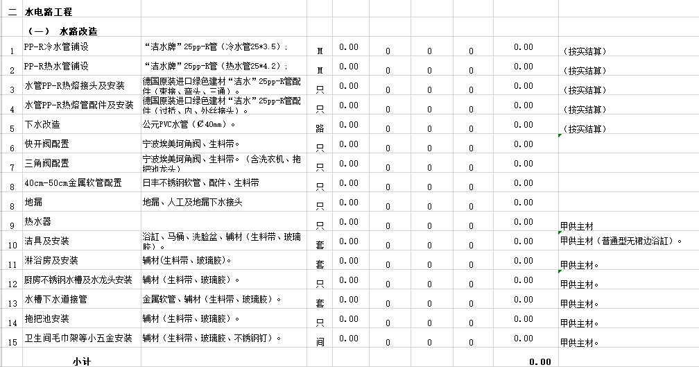 &#20339;&#21338;&#23448;&#26041;&#32593;&#31449;&#95;&#20339;&#21338;&#106;&#105;&#97;&#98;&#111;&#40;&#20013;&#22269;&#41;