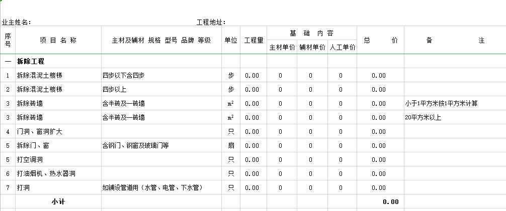&#20339;&#21338;&#23448;&#26041;&#32593;&#31449;&#95;&#20339;&#21338;&#106;&#105;&#97;&#98;&#111;&#40;&#20013;&#22269;&#41;