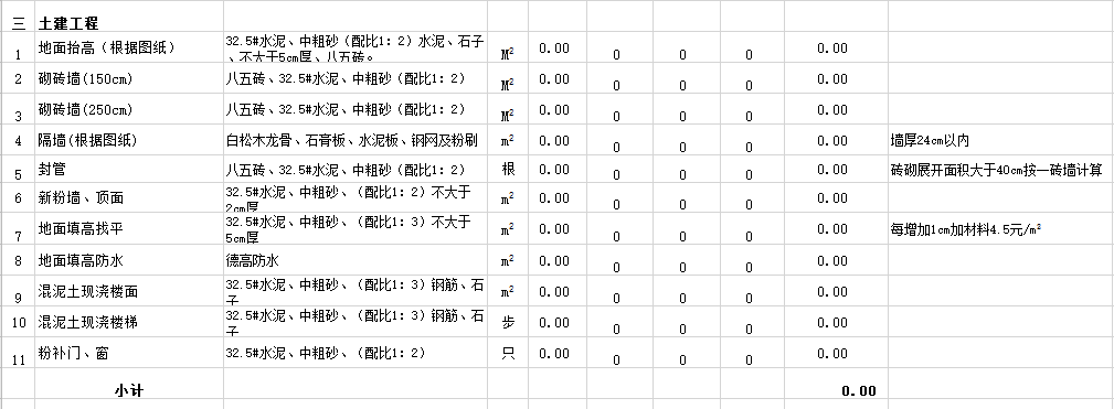 &#20339;&#21338;&#23448;&#26041;&#32593;&#31449;&#95;&#20339;&#21338;&#106;&#105;&#97;&#98;&#111;&#40;&#20013;&#22269;&#41;