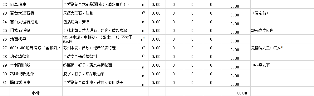&#20339;&#21338;&#23448;&#26041;&#32593;&#31449;&#95;&#20339;&#21338;&#106;&#105;&#97;&#98;&#111;&#40;&#20013;&#22269;&#41;